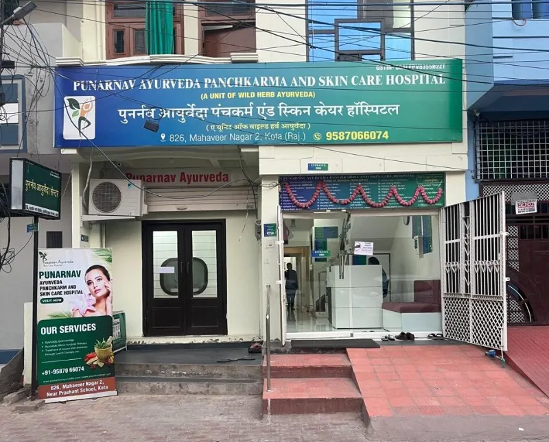 Punarnav Ayurveda - Ayurvedic hospital near me  - Medical And Health care in Kota for ₹300