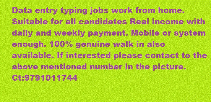 Home based Data entry genuine project work with your flexible timings