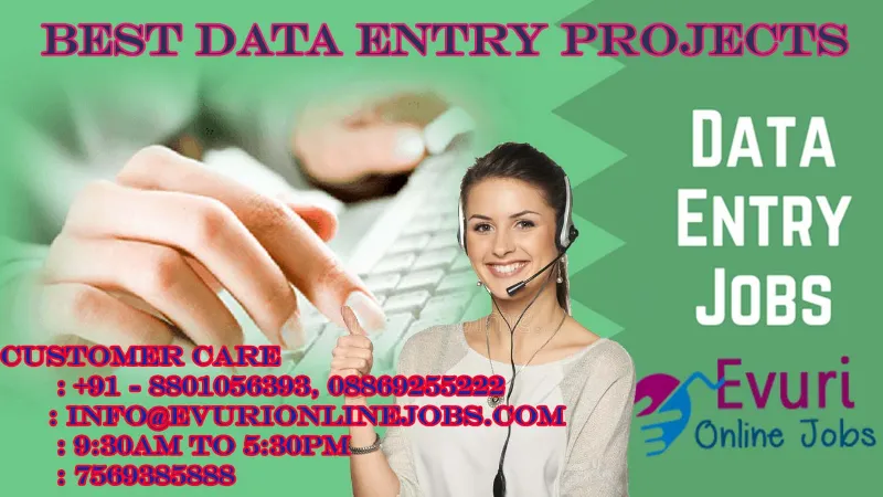 Home Based Online Data Entry Jobs / Home Based Sms Sending Jobs 